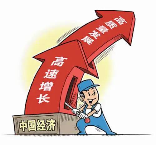 2023年，中国百强县排名公布，各省份的经济实力如何？
