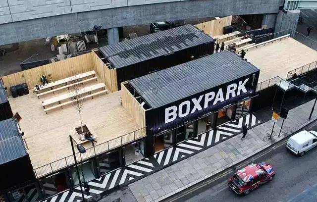 全世界第一个Pop-up集装箱购物广场，太潮了！