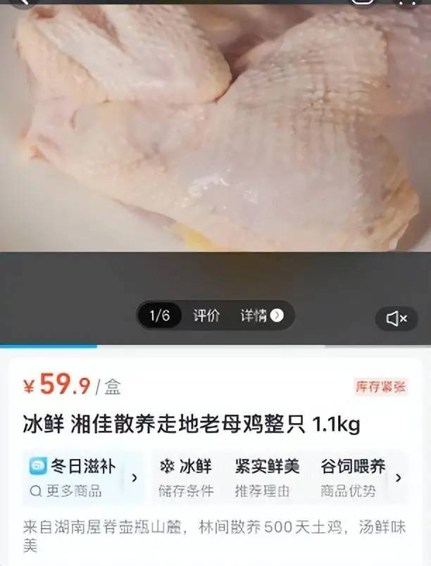 闹大了！江苏游客在成都都江堰吃饭，7人花了1700元，你怎么看?