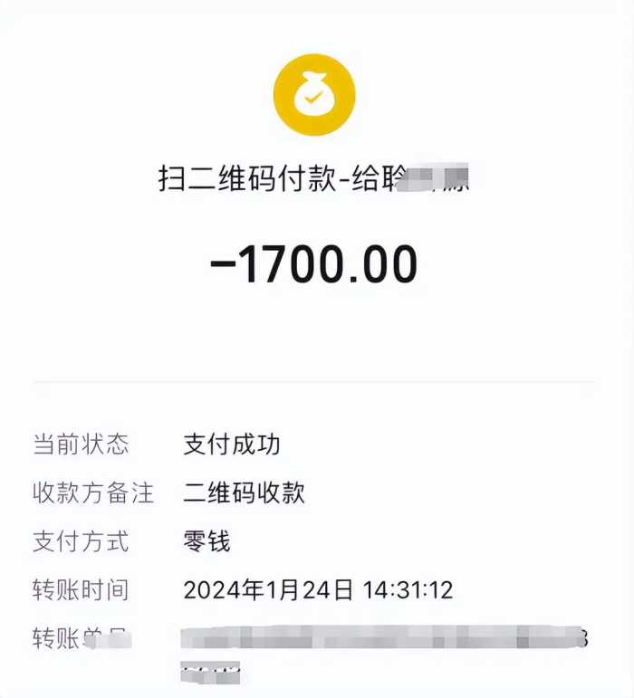 闹大了！江苏游客在成都都江堰吃饭，7人花了1700元，你怎么看?