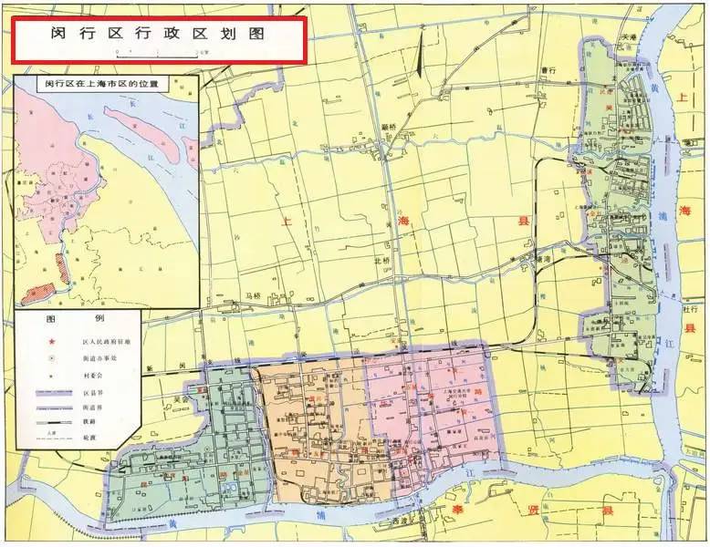 上海市闵行区江川路街道的变迁：看似普通之地，却代表闵行区来历